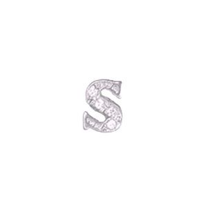 Origami Owl Silver Crystal Covered Letter S Charm